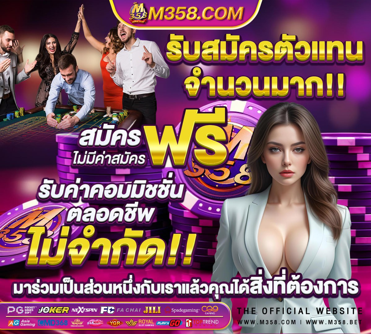 สอบท้องถิ่น 64 สอบอะไรบ้าง